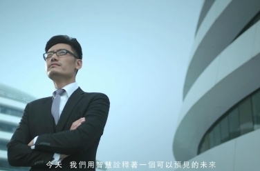 金融类--广联达